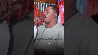 كوكب الصعيد محمود سليم ناديت يللى تعالجوا الناس عالجوني 