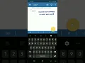 Python Program to add two numbers and its output PYDROID APP
