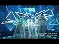 ALAN WALKER – The Spectre feat. 周興哲 Eric Chou【第 14 屆 KKBOX 風雲榜 風雲大使】