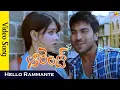 Lagu Hello Rammante Video Song | Orange-ఆరెంజ్ Telugu Movie Songs | Ram Charan | Vega Music
