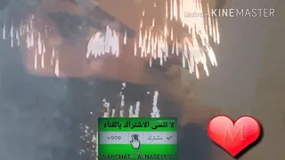 شيلة يا ملاك الحب غيرك ما اريده جديد ملك الشيلات ابو حنظله السوداني 2018 م 