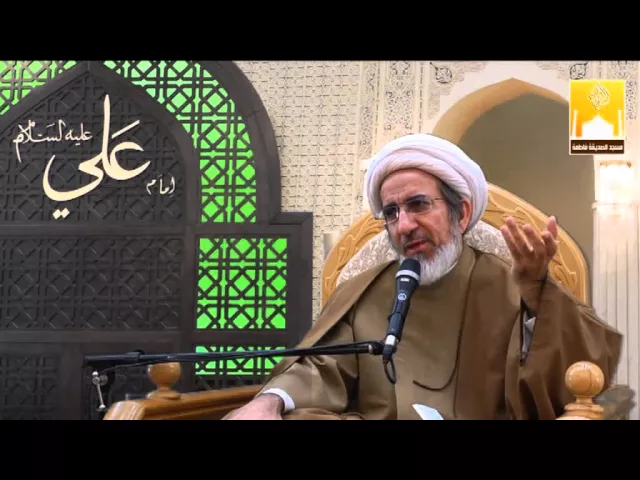 ⁣خطبة الجمعة - قواعد الحياة الزوجية السعيدة 1 - سماحة الشيخ حبيب الكاظمي