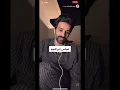 Saud Al-Qahtani talking about the artist Abbas Ibrahim