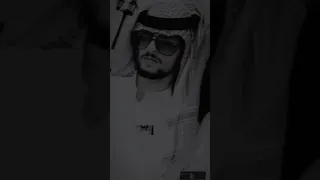 بدر العزي انتبه لك حصريا 2020 الجروح تلوف صدري تصميم خاص 