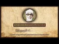 Download Lagu Syaikh Mahmud Khalil Al-Husari - Shalawat Tahrim (Imsak).
