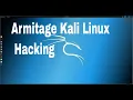 Armitage Kali Linux Hacking Tutorial Part 3B