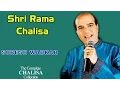 Download Lagu Shri Rama Chalisa | Suresh Wadkar | ( Album: The Complete Chalisa Collection ) | Music Today