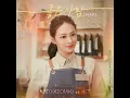 Good Person (2022) (Inst.)
