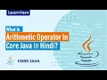 What Is Arithmetic Operator In Core Java In Hindi