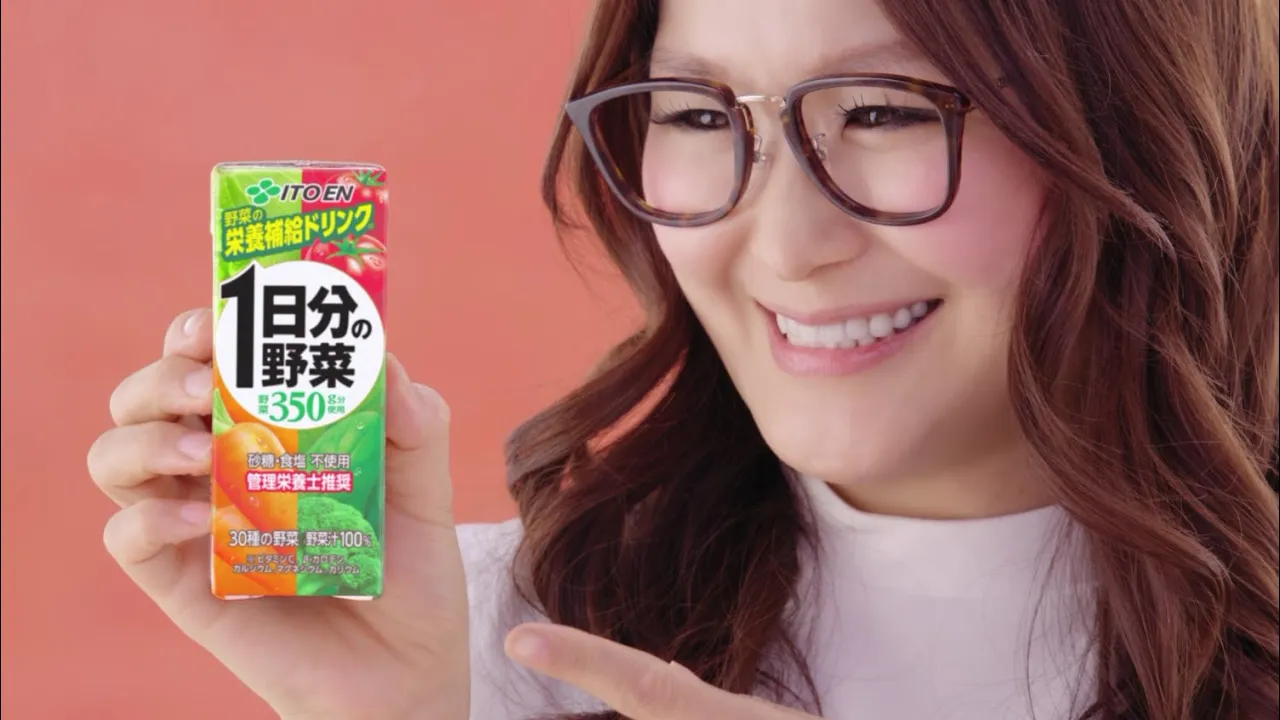 伊藤園のCMまとめ。お〜いお茶のCMなどを紹介