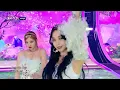 aespa - Dreams Come True l 2021 MBC Music Festival Ep 2 [ENG SUB]