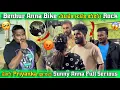 Lagu Benhur anna Bike 🏍️చూపినందుకు Rock మీద Priyanka 🤯ఇంకా Sunny Anna Full Serious😡