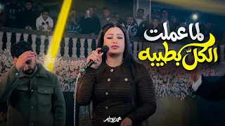 صوتها بيحرك المشاعر   دنيا الالفي   امتي ياحظ تنادي عليا   متعملوش بتحبوني   ياناس عنيكوم حسداني  دندنها