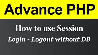 How to use Session in PHP Hindi