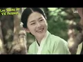 [FMV] 이수 [ISU] - 단 한 번의 사랑 [Only One Love] Saimdang Light's Diary OST Part 6 Vietsub