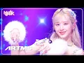 Download Lagu Virtual Angel - ARTMS アルテミス 아르테미스 [Music Bank] | KBS WORLD TV 240614