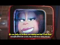 Turn Up The Sunshine - Diana Ross, Tame Impala - Minion Rise of Gru lyric edit - Vietsub