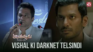 vishalki proofs dorikey abhimanyudu samantha vishal arjun sarja sun nxt telugu