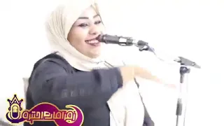 زمزامات احتيرة قروب فريدة و بناتها دندنها