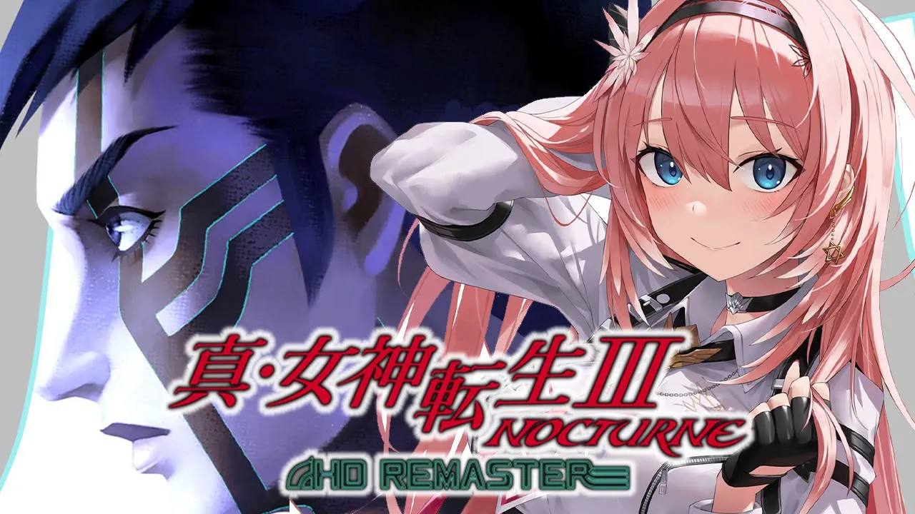 #19【真・女神転生Ⅲ NOCTURNE HD REMASTER】初見プレイ！目指せ第5カルパ攻略…‼破壊神に俺はなる【鷹嶺ルイ/ホロライブ】※ネタバレあり