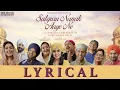 Satguru Nanak Aaye Neal  | Guru Nanak Dev Ji | Harshdeep Kaur Ft.Various Artists Mp3 Song Download