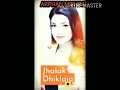 Download Lagu JALAK DIKHALAJA