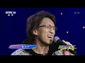 歌坛冷知识！披荆斩棘的哥哥林志炫Terry Lin当年唱完《单身情歌》 就悄咪咪的结婚了 [精选中文好歌] | 中国音乐电视 Music TV