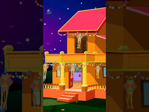 हैप्पी दिवाली सॉन्ग, Happy Diwali Song #shorts #ytshorts #diwali #bholabhalu #shorts #videos #funny
