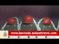 Download Lagu Hasanamba Temple : ಹಾಸನಾಂಬೆ ದೇವಾಲಯದಲ್ಲಿ ಭಕ್ತ ಸಾಗರ । Suvarna News | Kannada News