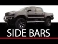 ARIES Side Bars