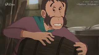 الأحلام الذهبية الجزء 4 الحلقة 04 