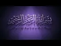 Download Lagu Free Bismillah No Copyright