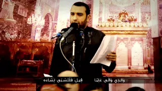 صانعة النصر     علي حمادي   وفاة السيدة زينب  ع         أبو قوة دندنها