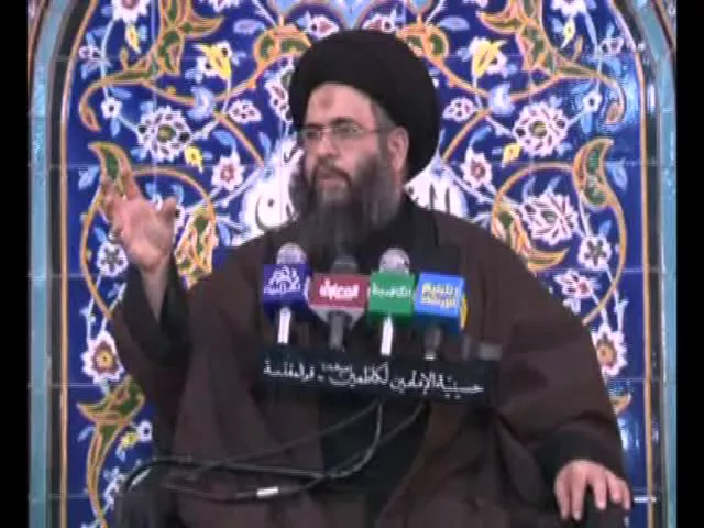 ⁣25 - تفسير زيارة عاشوراء - الجزء الرابع- 26 محرم 1433 هـ - سيد عادل العلوي