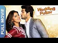Download Lagu सुपरहिट रोमांटिक कॉमेडी मूवी - वेडिंग पुलाव | Wedding Pulav Full Movie | Rishi K, Anushka, Diganth