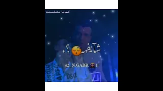 حالات واتس عصام صاصا لسه جديده اسلحه وزخيره وحريم كتيره كوزين بيره وجبين  حالات واتس عصام صاصا لسه جديده اسلحه وزخيره وحريم كتيره كوزين بيره وجبين