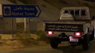 دبكات بيدي زريت الجنطه دبكت المزروعي مطلوبه 