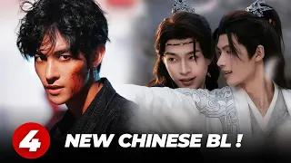 4 chinese bl to watch this month april 2026