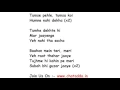 Download Lagu Dil Mein Chhupa Loonga Lyrics Full Song Lyrics Movie - Wajha Tum Ho
