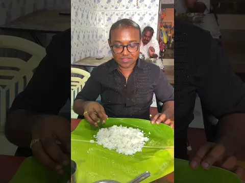 சாத்தூர் அசோகா மெஸ் விறகு அடுப்பு சுடு சோறு கூட மட்டன் குழம்பு, கரண்டி ஆம்லெட்🧨😋💣