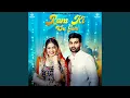Download Lagu Ram Ki Su Gori