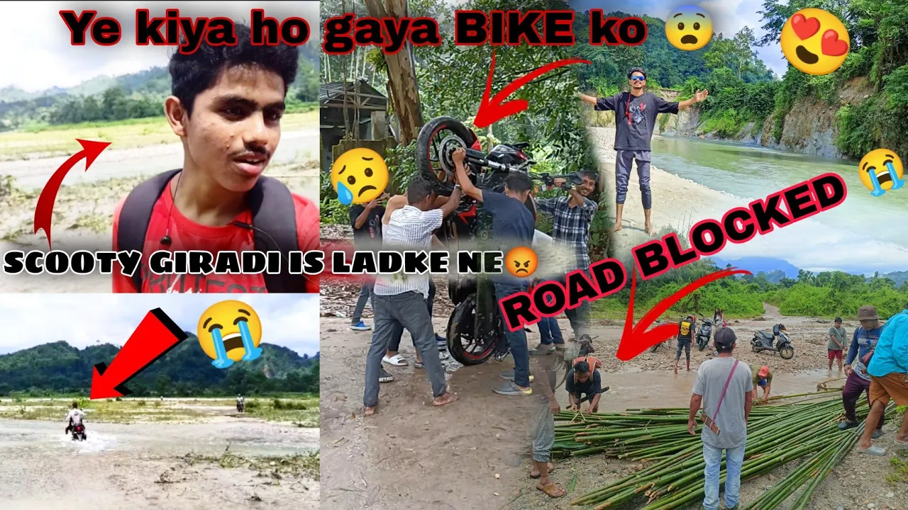 NOMARA Ride pe hua Bike kharab 😭|Si vlogs....