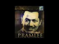 Gelang Suasa - Tan Sri P Ramlee