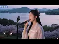 Lyra·雲音 老歌新唱 超好聽 | 《追夢人》 | 原唱:鳳飛飛 | 让青春吹动了你的长发,让它牵引你的梦 | 音樂響起，滿滿的回憶 | Fantastic  | "Dreamer" #歌曲 #翻唱