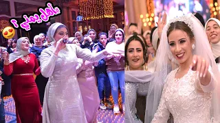اهل العروسة يمني سيحولها بحاجات صدمت عريسها والنهاية غير متوقعة Wedding Tone 