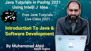 1 Introduction to Java and Software Development - Pashto