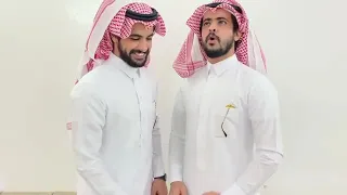 جديد توأم سعادتنا شيله احذر احذر    لاتفوتكم دندنها