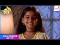 Download Lagu Udann Sapnon Ki | Full Episode Ep. 235 | Bhagya is shown her way back | Colors TV