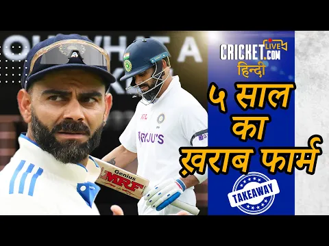 video image