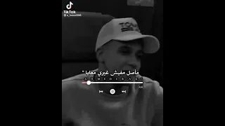 وجبت لنفسي انا هدايا عصام صاصا 